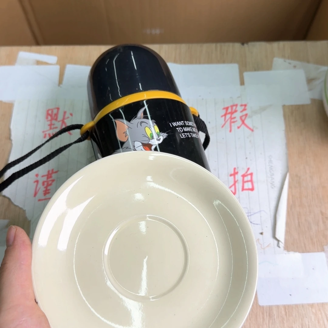 瓷片代*恭喜发财大吉大利