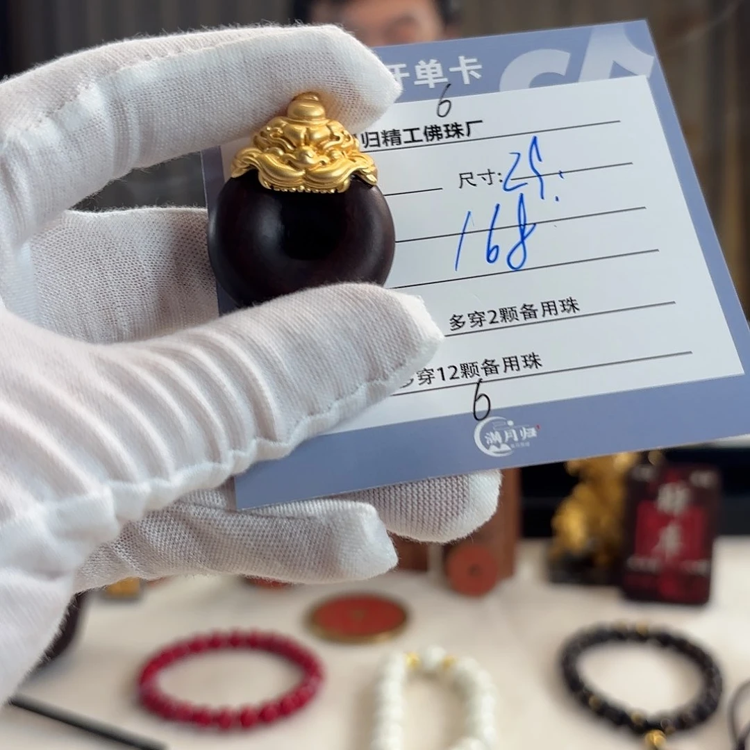 星月菩提吊坠源头厂家