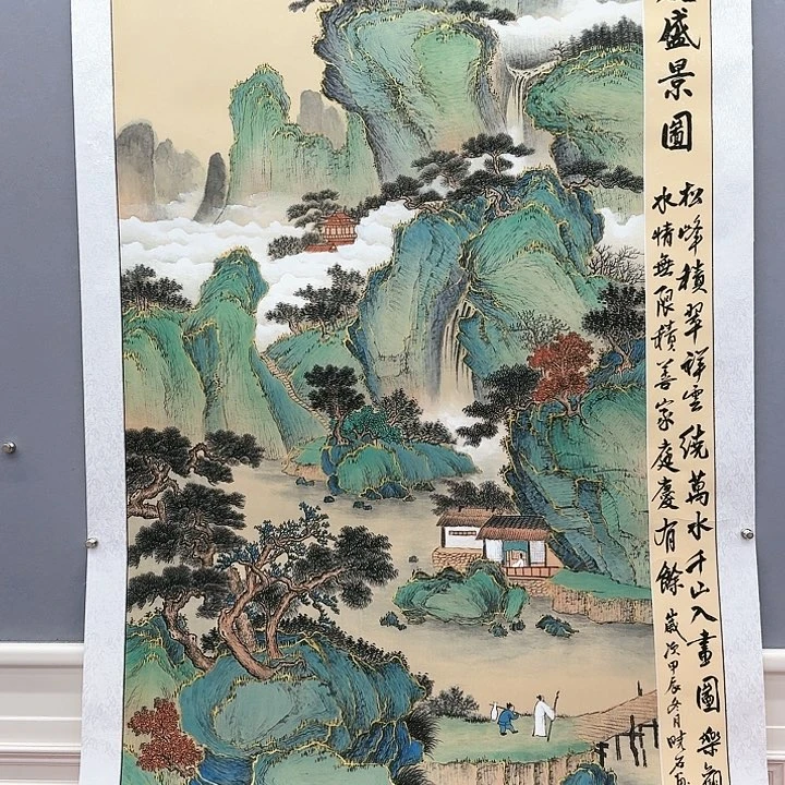国画书法作品多次参加