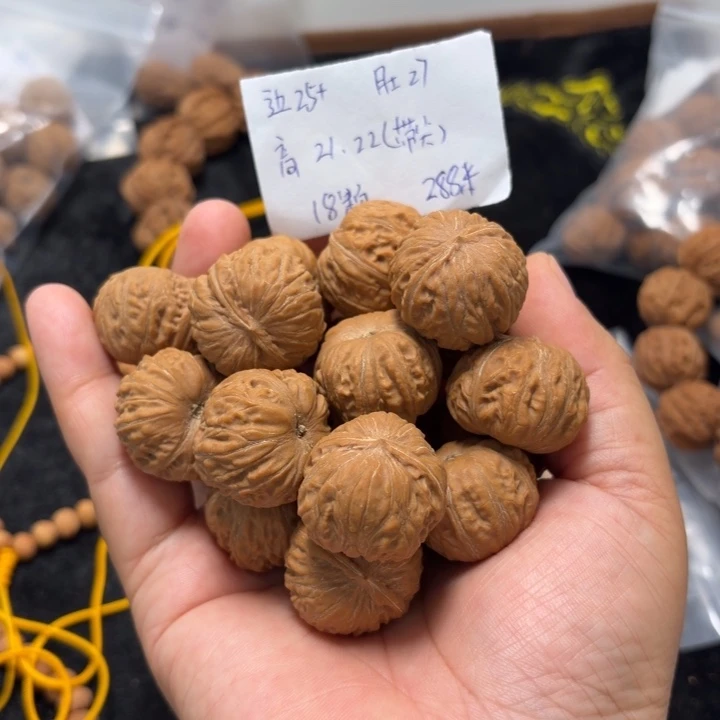 文玩核桃手串南瓜磨盘手持