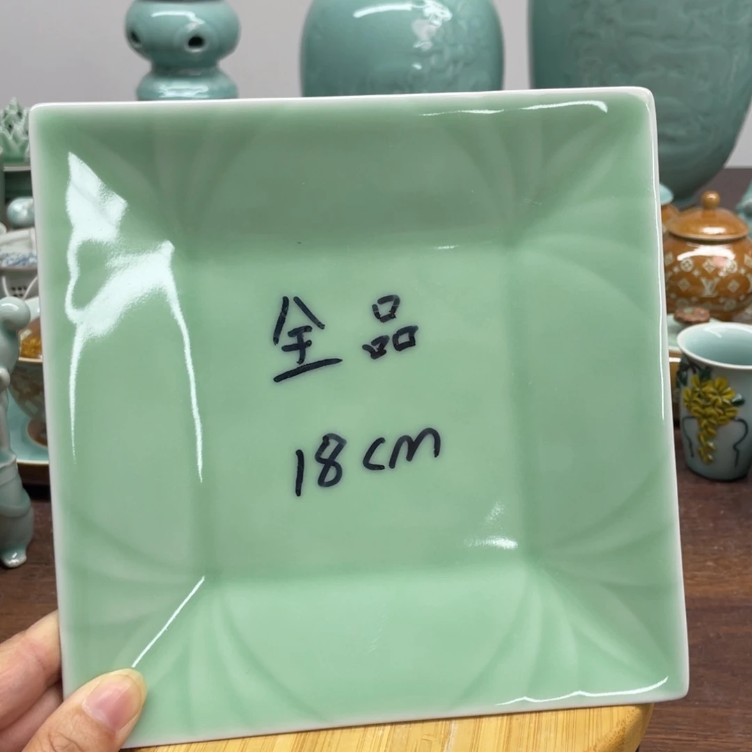 特价福利青瓷青瓷