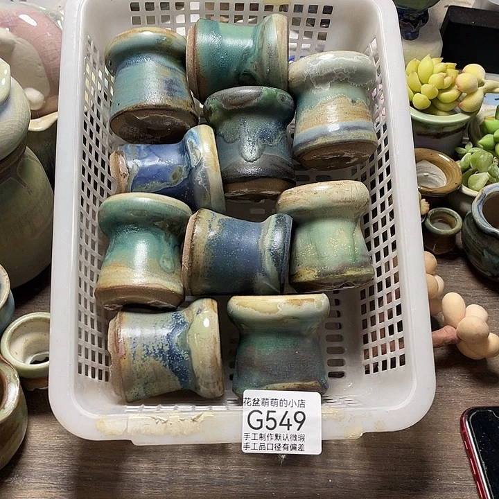 紫砂花盆549微瑕品口径4.5左右