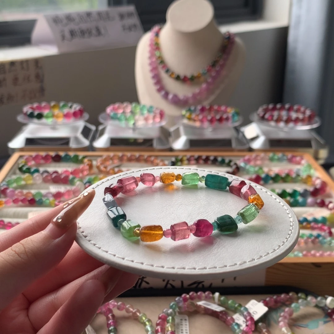 未镶嵌手链碧玺不退换