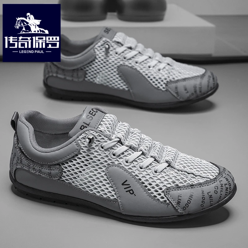 传奇保罗正版一脚蹬男鞋秋季透气网面镂空阿甘休闲板鞋男豆豆网鞋