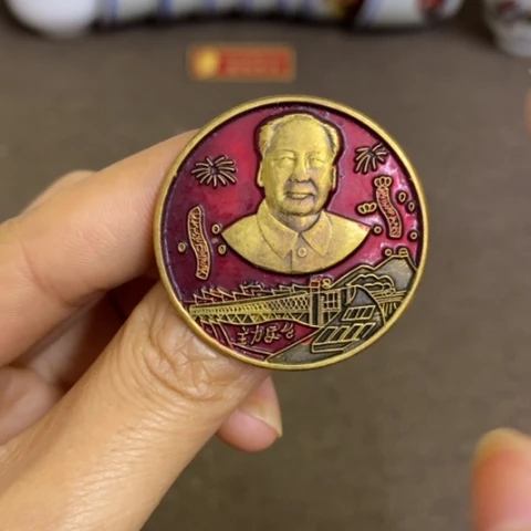 瓷片景德镇陶瓷研究所