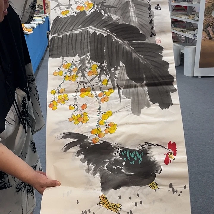 国画今天早上起来发现