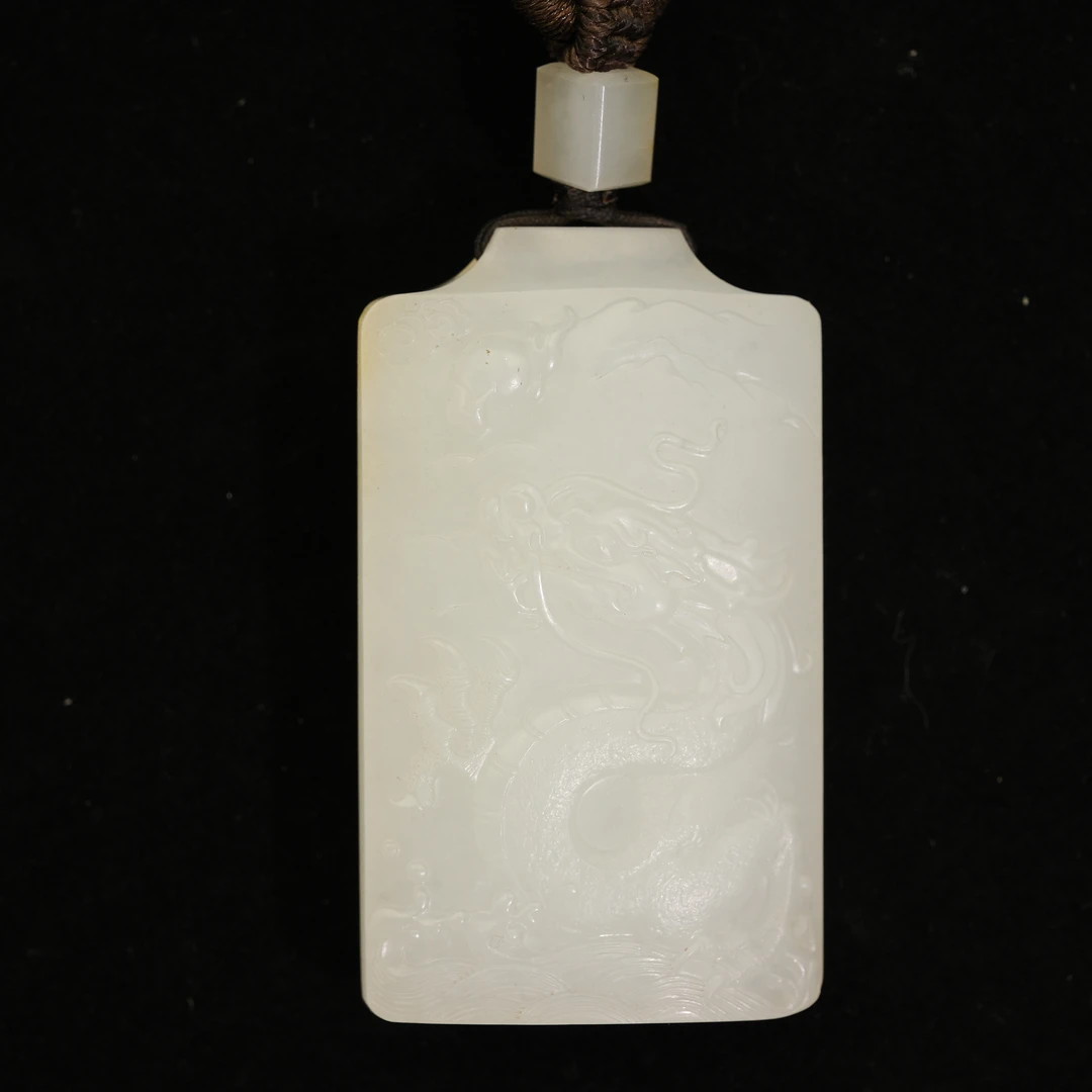 Lot12 和田玉挂件/1600205 十竹斋拍卖 64.5g