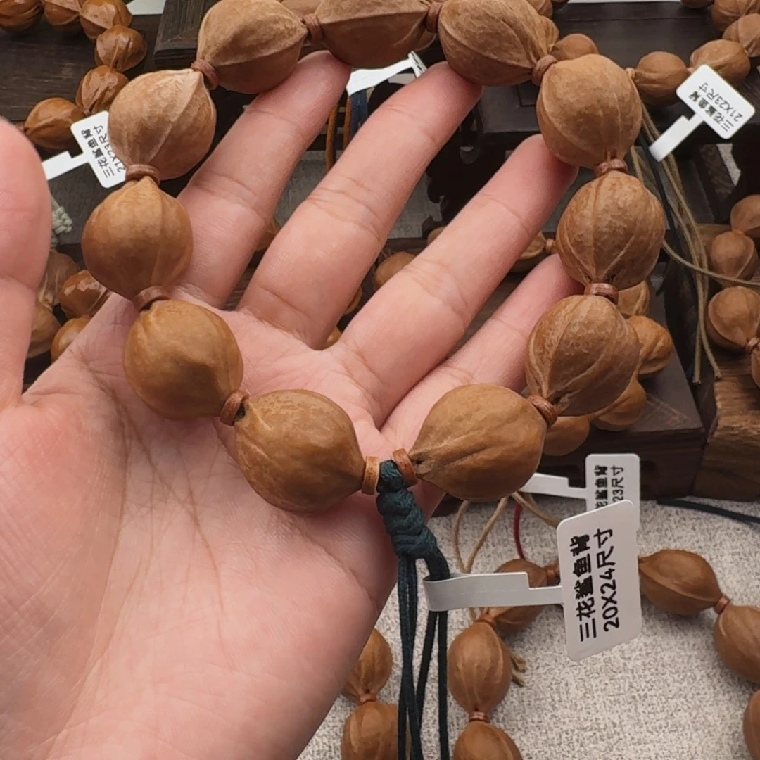 乐***n梅林铁核2024尺寸