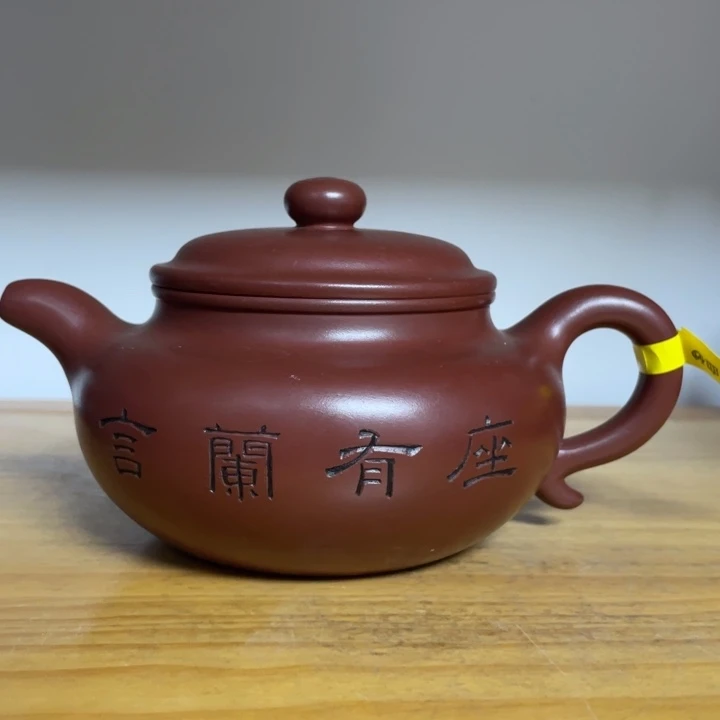 茶壶紫砂宜兴紫砂壶