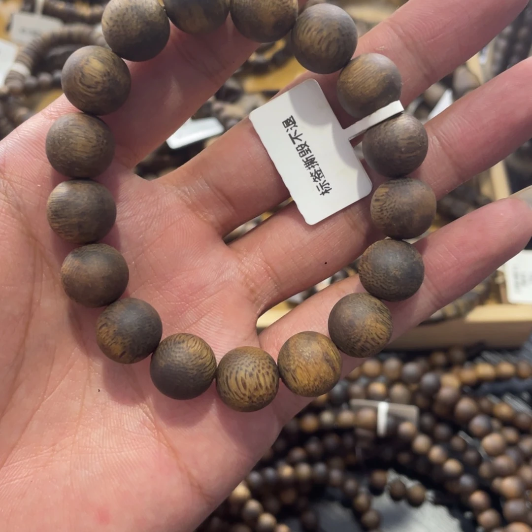 手串沉香1.2单圈沉水浮14.7颗