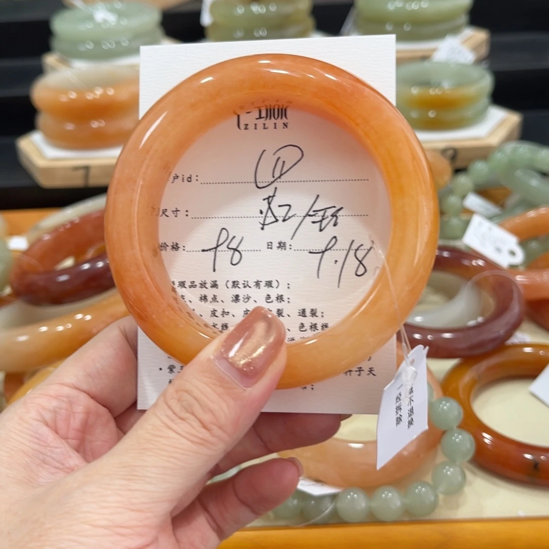 未镶嵌手镯石英质玉
