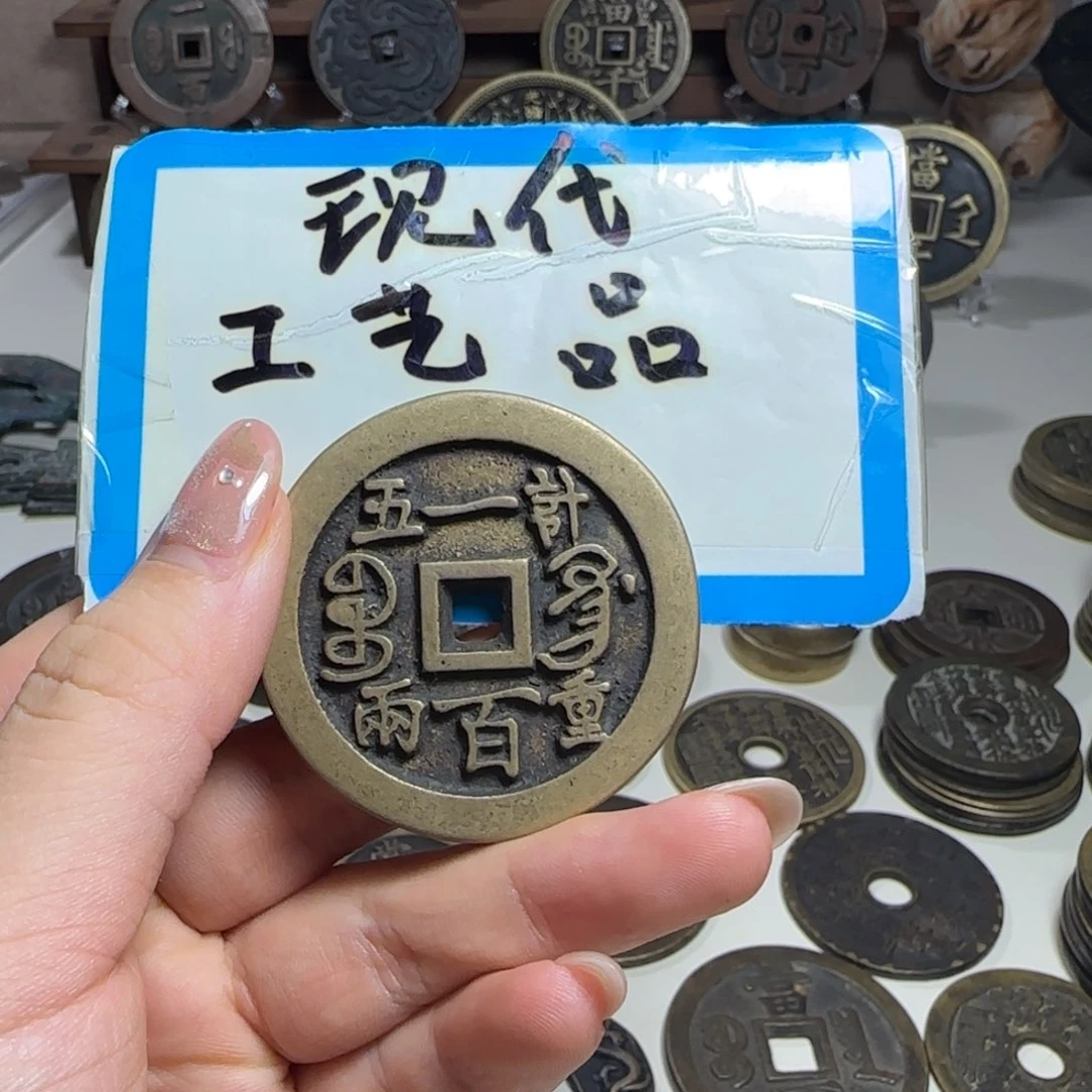 铜铜现代工艺品工厂直销