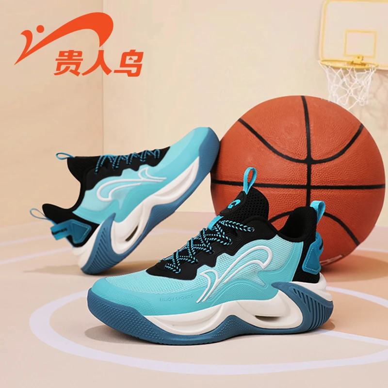 贵人鸟新款篮球鞋中大童防滑减震男女童鞋子儿童跑步鞋