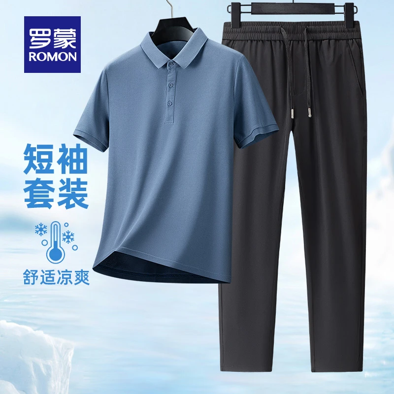 罗蒙男士商务短袖POLO衫套装2025夏季薄款爸爸装休闲翻领T恤衫男