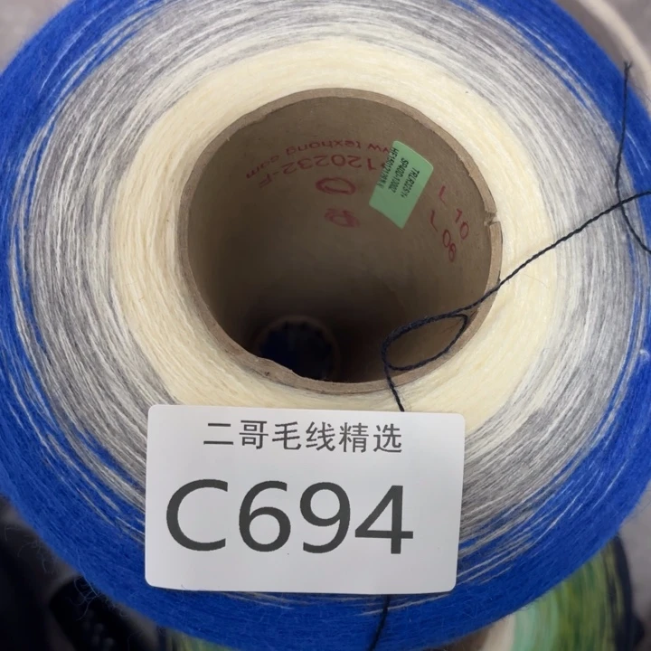 织绣羊毛绒渐变蛋糕线