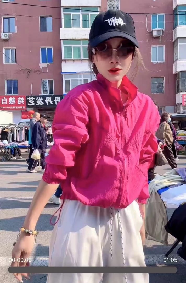 【园姐专属】短款2025新款立领防晒衣女夏季小个子运动外套防晒服