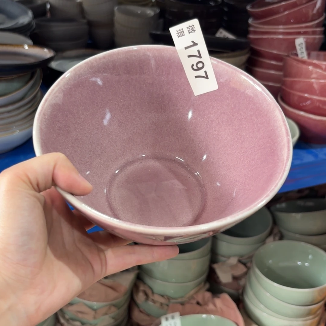 陶瓷刘*香1797 微瑕陶瓷餐具1个