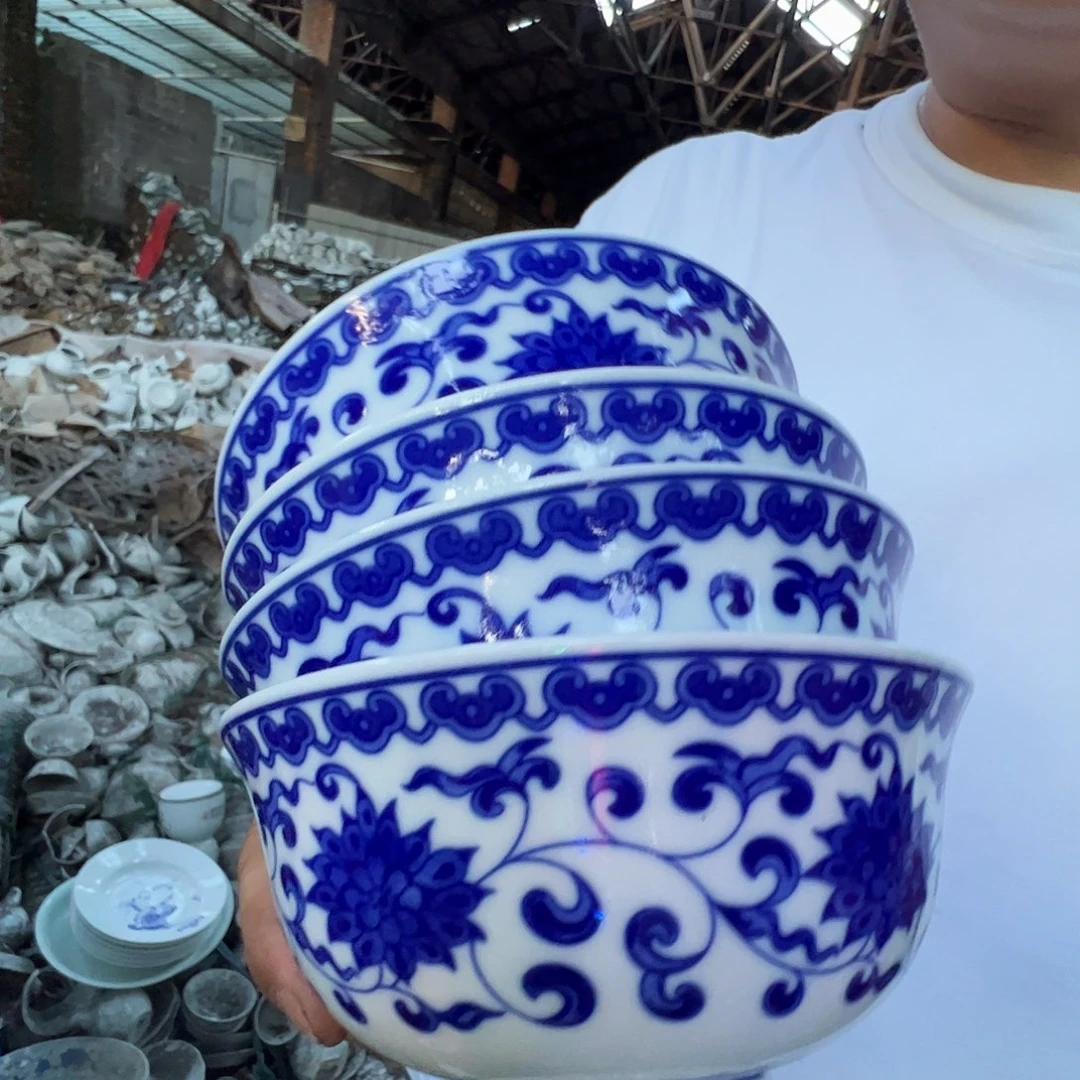 瓷片景德镇陶瓷青花缠枝莲面碗4只