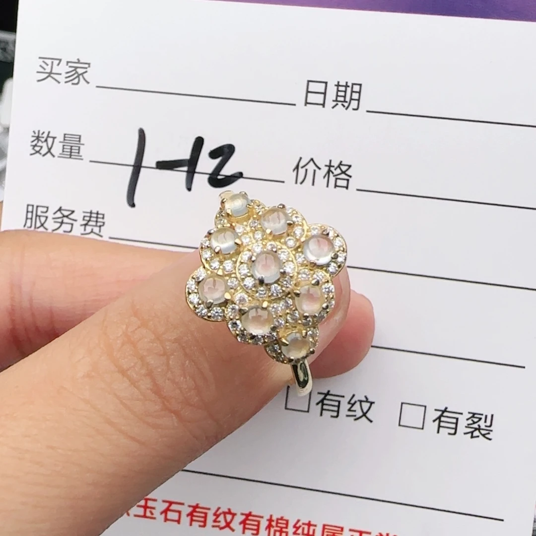 翡翠戒指银S925镶嵌戒指