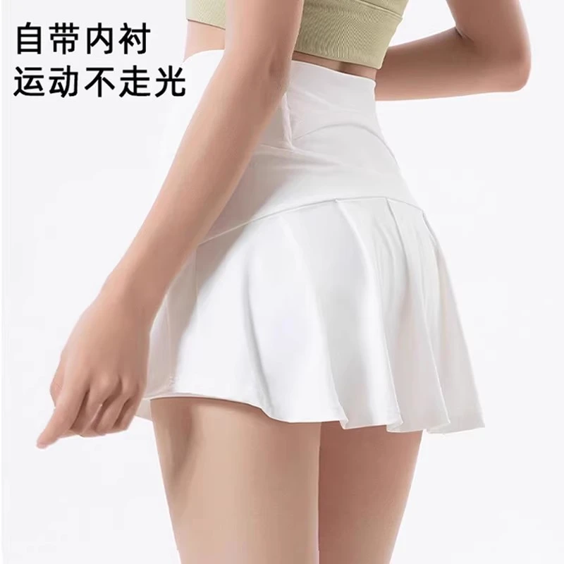 lulu瑜伽裙冰丝运动防晒短裙2025新款夏季女网球裙防走光防晒裙