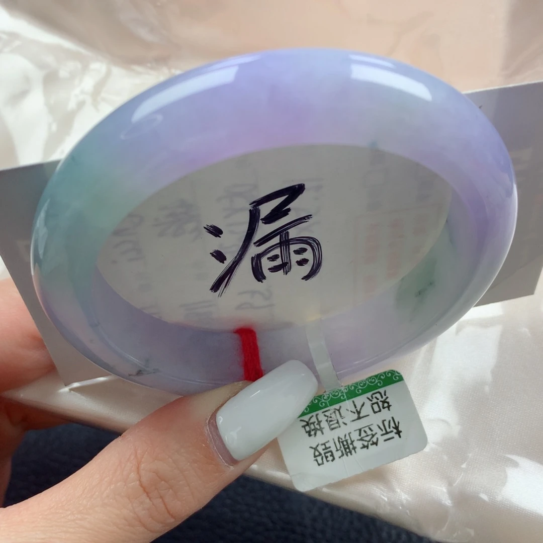 未镶嵌手镯翡翠天然翡翠A货正圈56