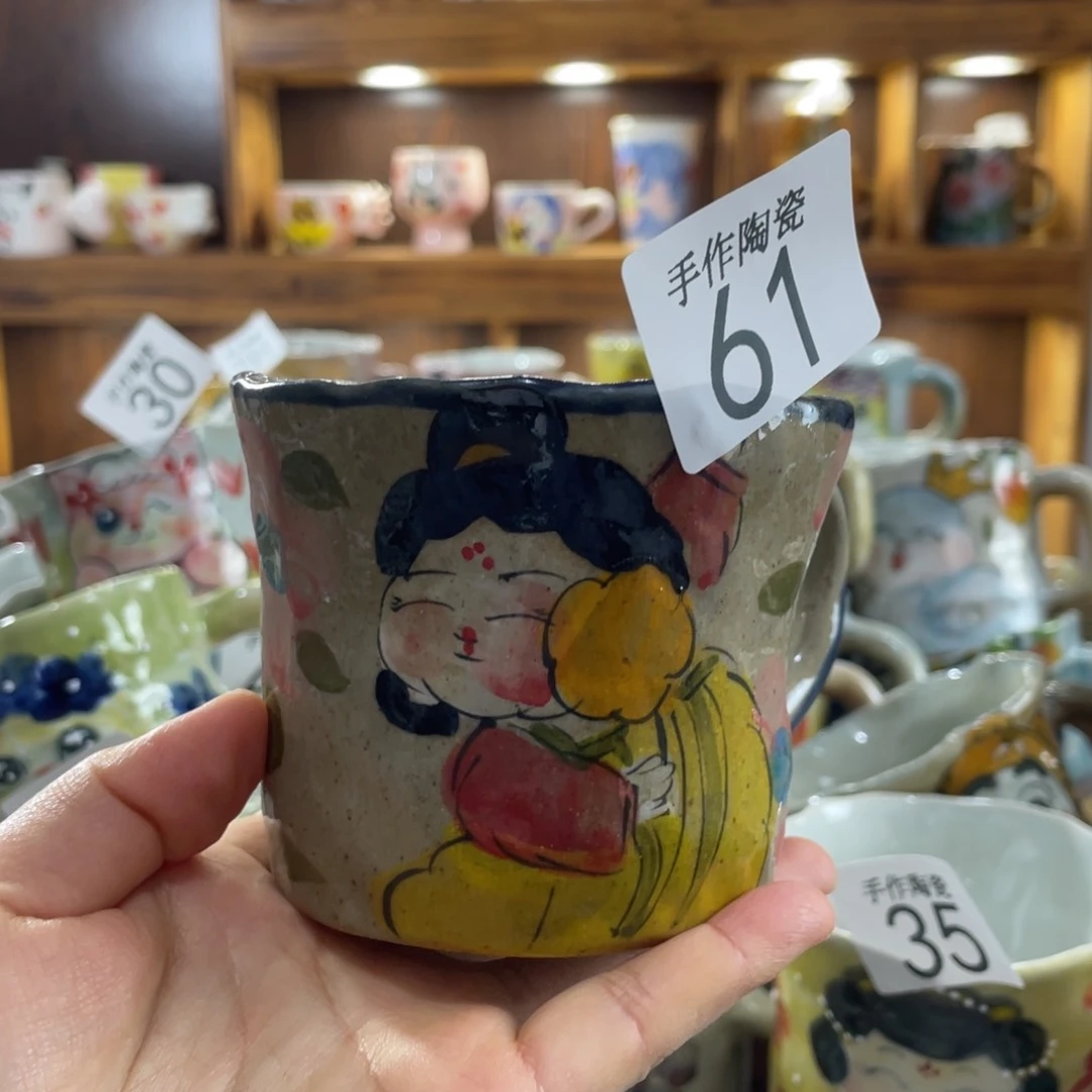 景德镇手工陶瓷咖啡杯61
