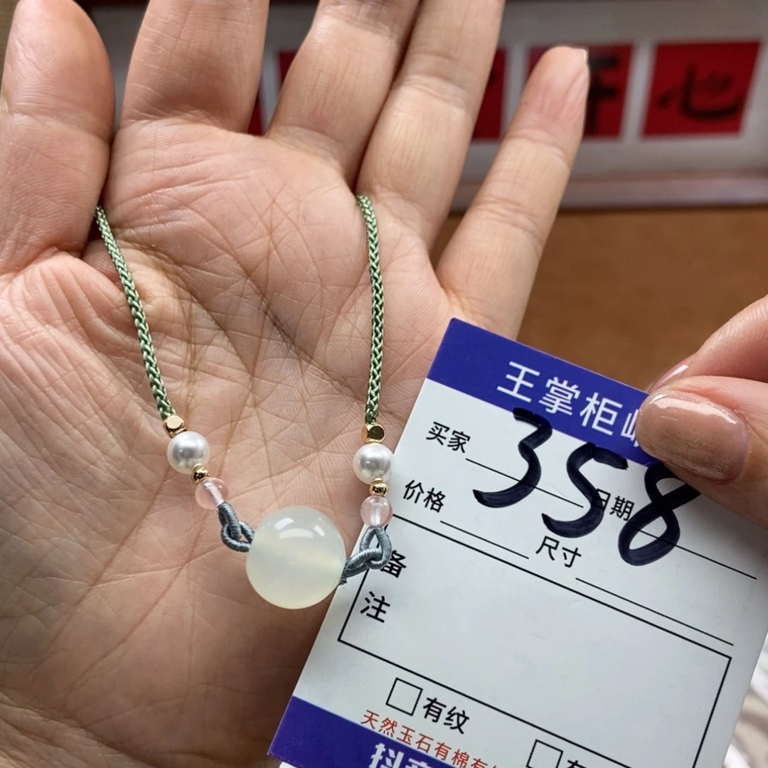 岫玉吊坠吊坠未镶嵌