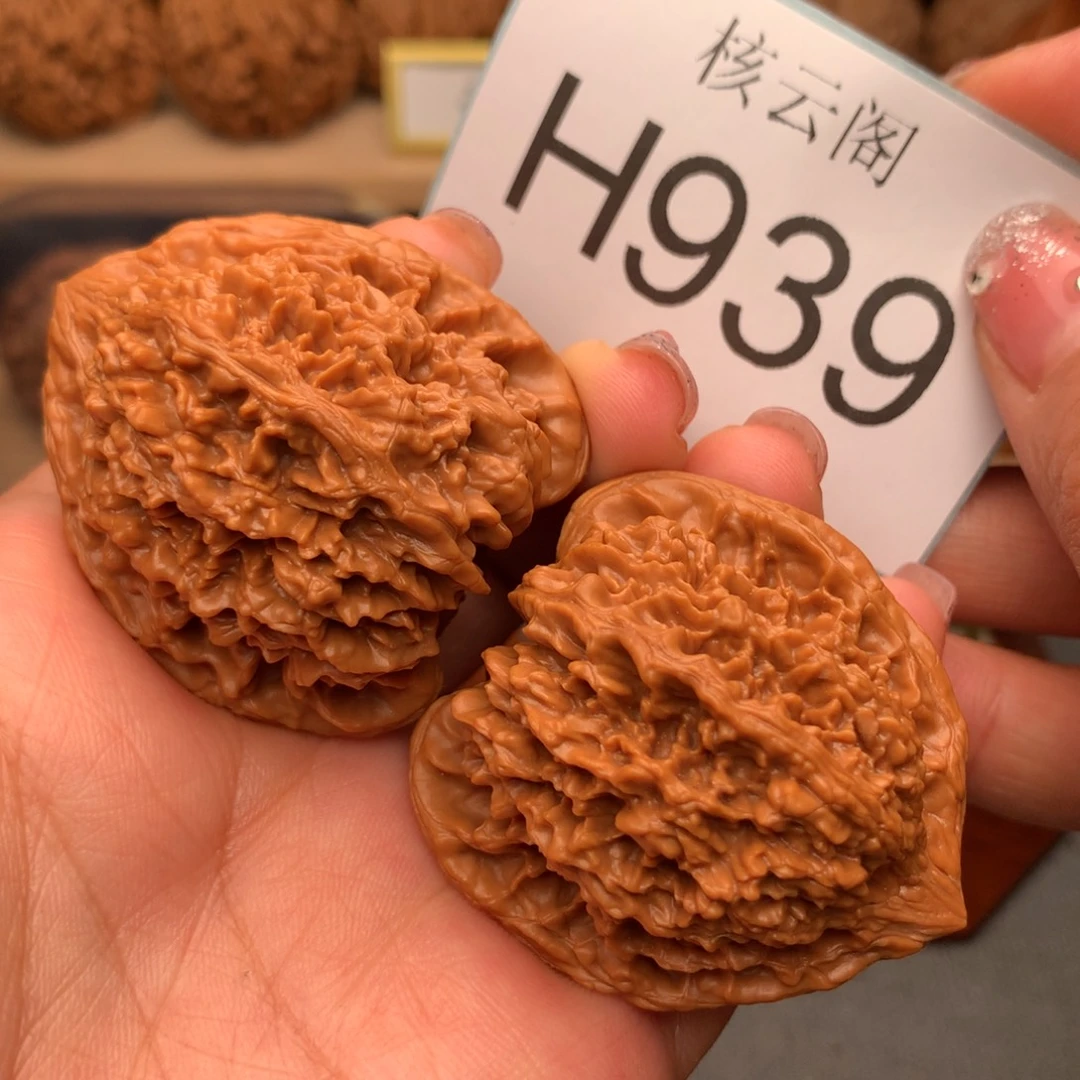 把件文玩核桃42全品红皮满天星
