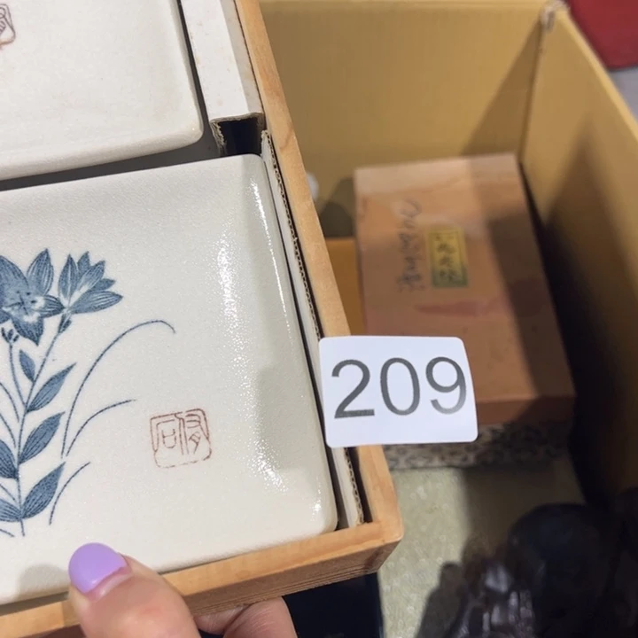 品***选1245789999999999999