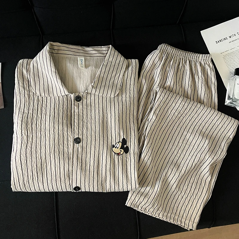 【春秋款特价】条纹睡衣女春秋季新款卡通休闲开衫长袖长裤家居服