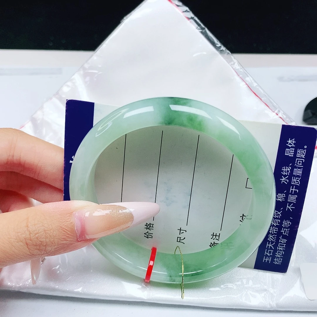 翡翠手镯未镶嵌58圈
