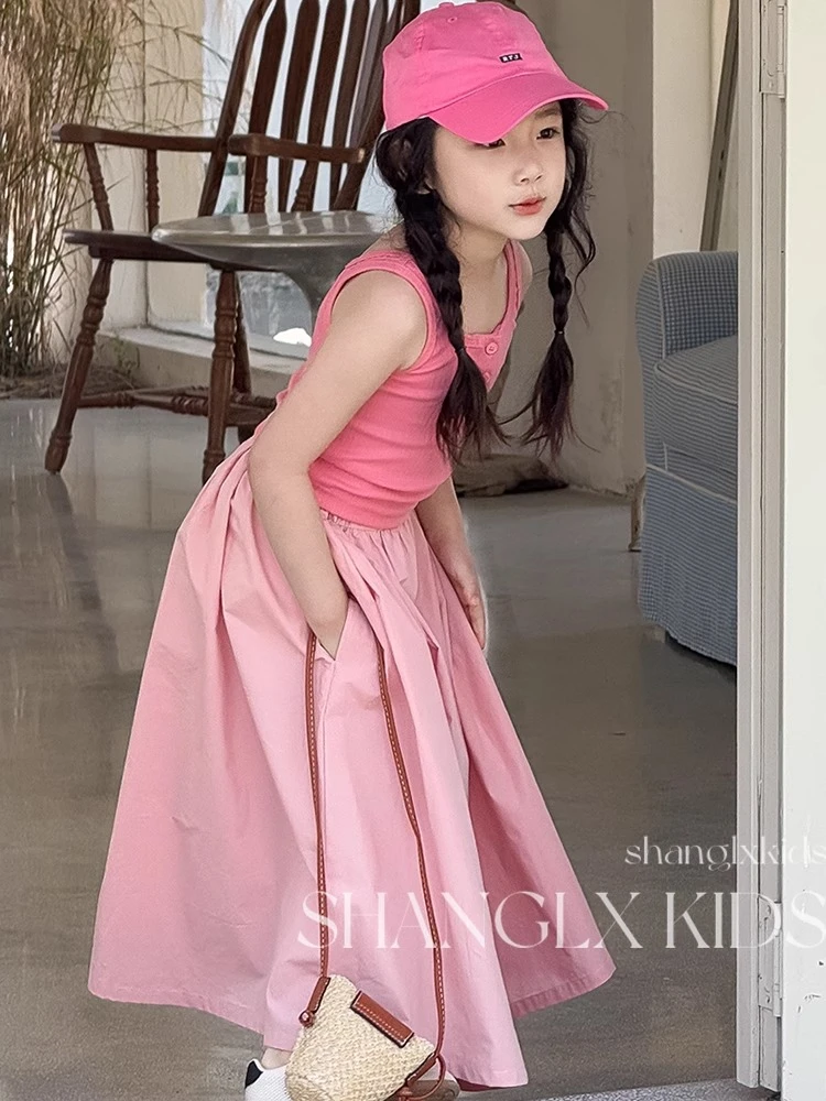 女童夏日多巴胺穿搭粉色背心半身裙子度假风2025新款儿童衣服夏装