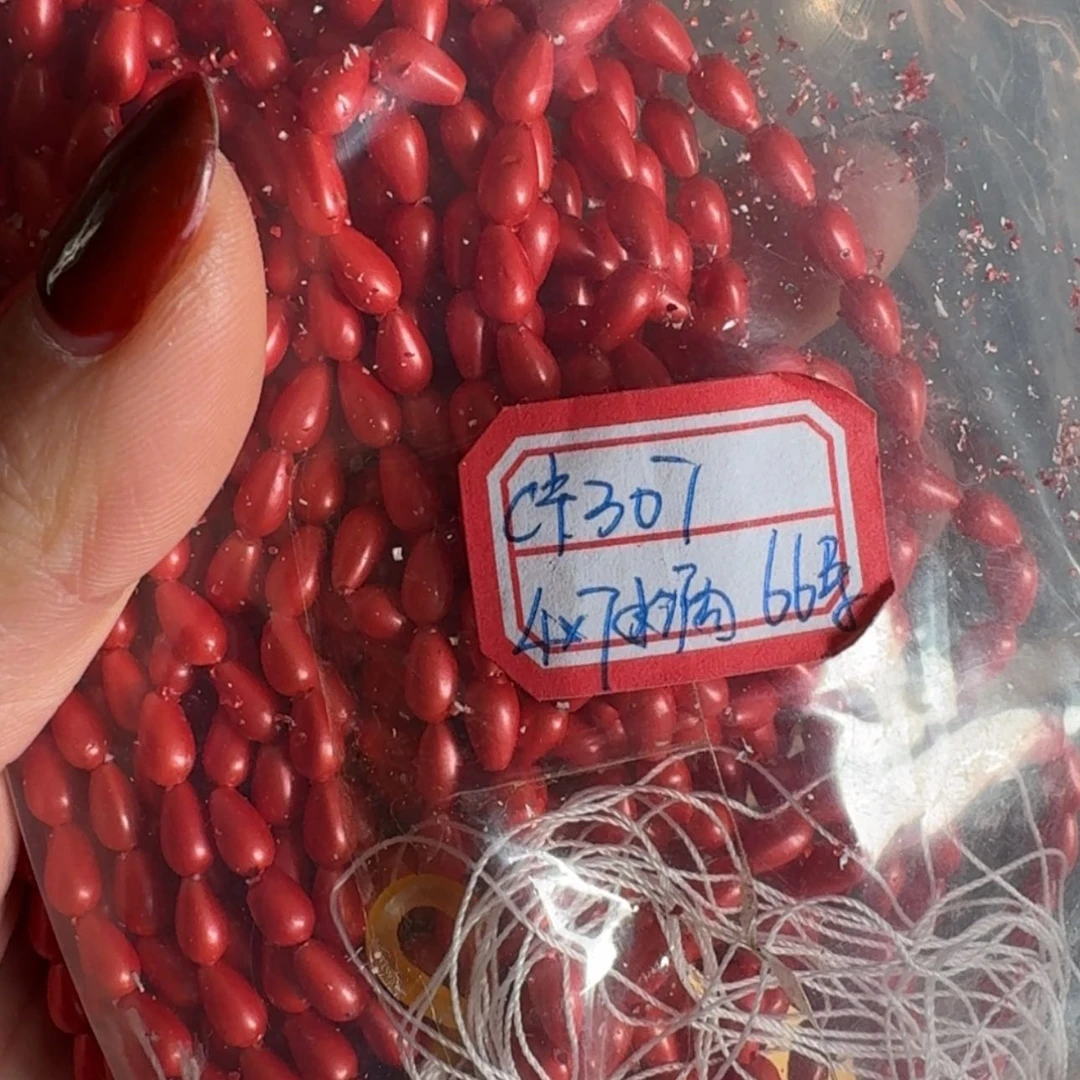 【闪购商品】这个我就知道这点的啊这两种情况应该也有i