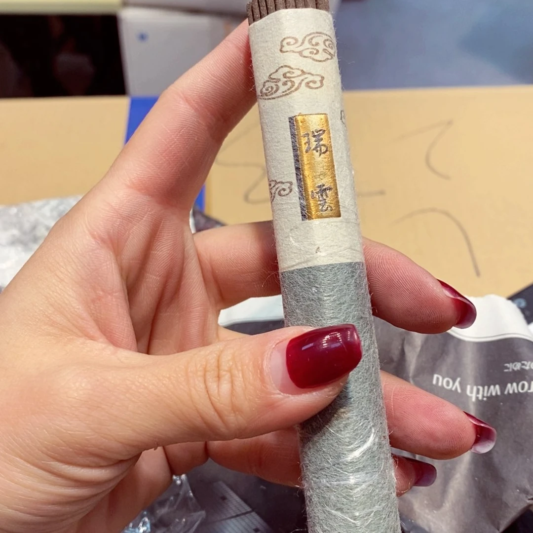 如图所示 观兰器物