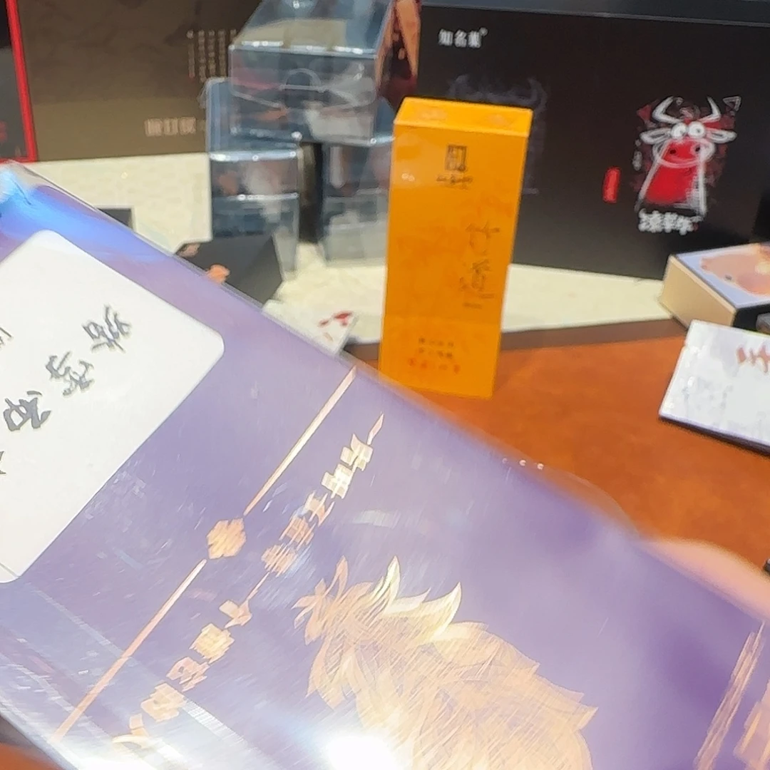 踏雪而来2泡装雪梨汤