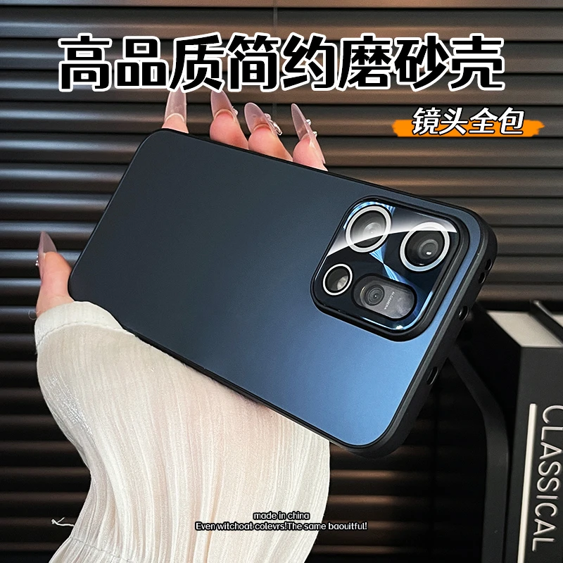 适用OPPOReno14手机壳新款镜头全包reno14pro保护套reno14磨砂男