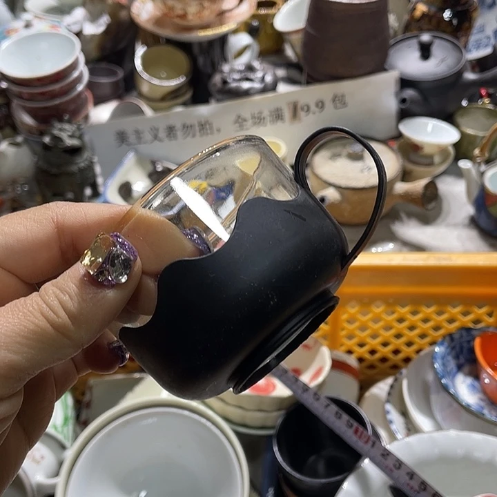 瓷片19.9包邮新疆西藏不发货