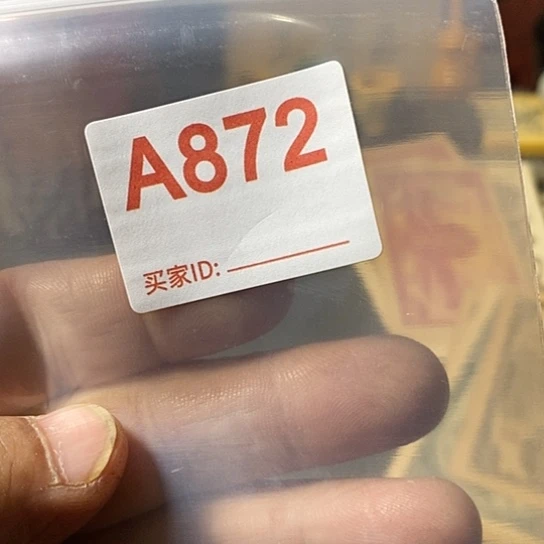 七***。铜铁合金类我想知道你们现在