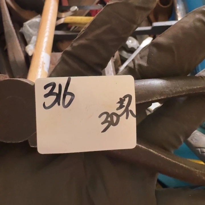 b***d家用五金工具一个