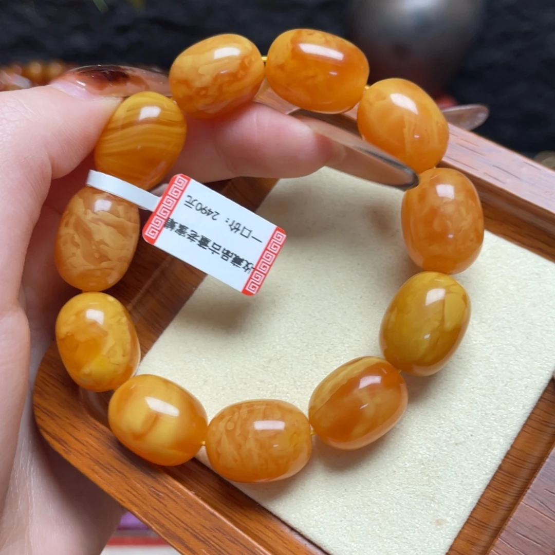 蜜蜡未镶嵌手链手串