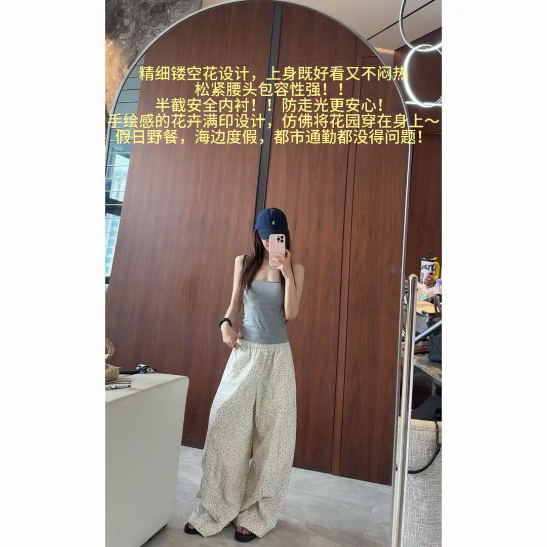 徐秋阳  镂空碎花裤  春季新款百搭时尚休闲显瘦显白休闲裤12736