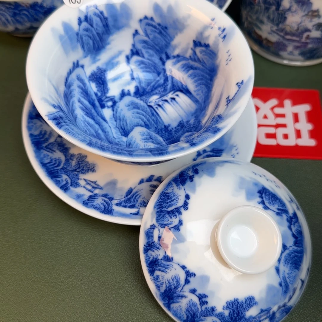 彦祖纯手工手绘茶具189