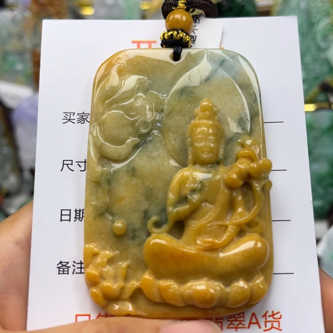 翡翠未镶嵌颈饰吊坠