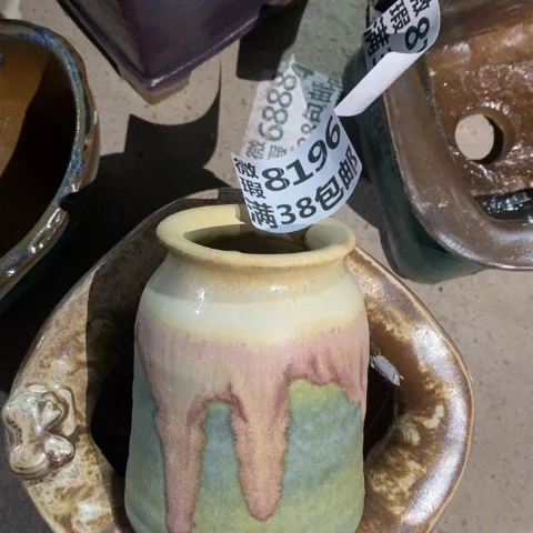 罐8196 微瑕38包邮景德镇陶瓷