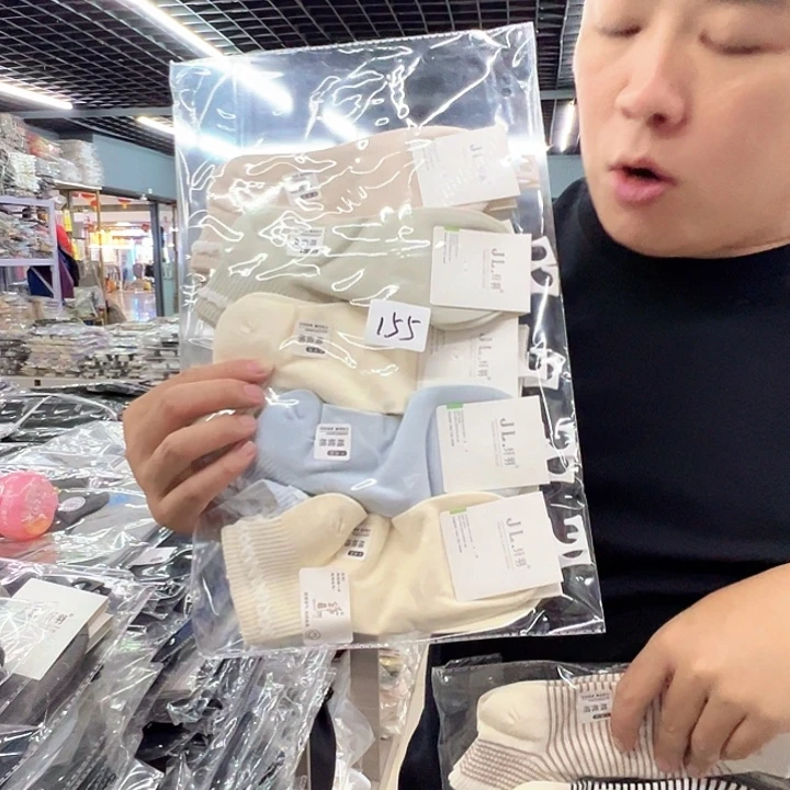 棉类混纺女短薄棉155