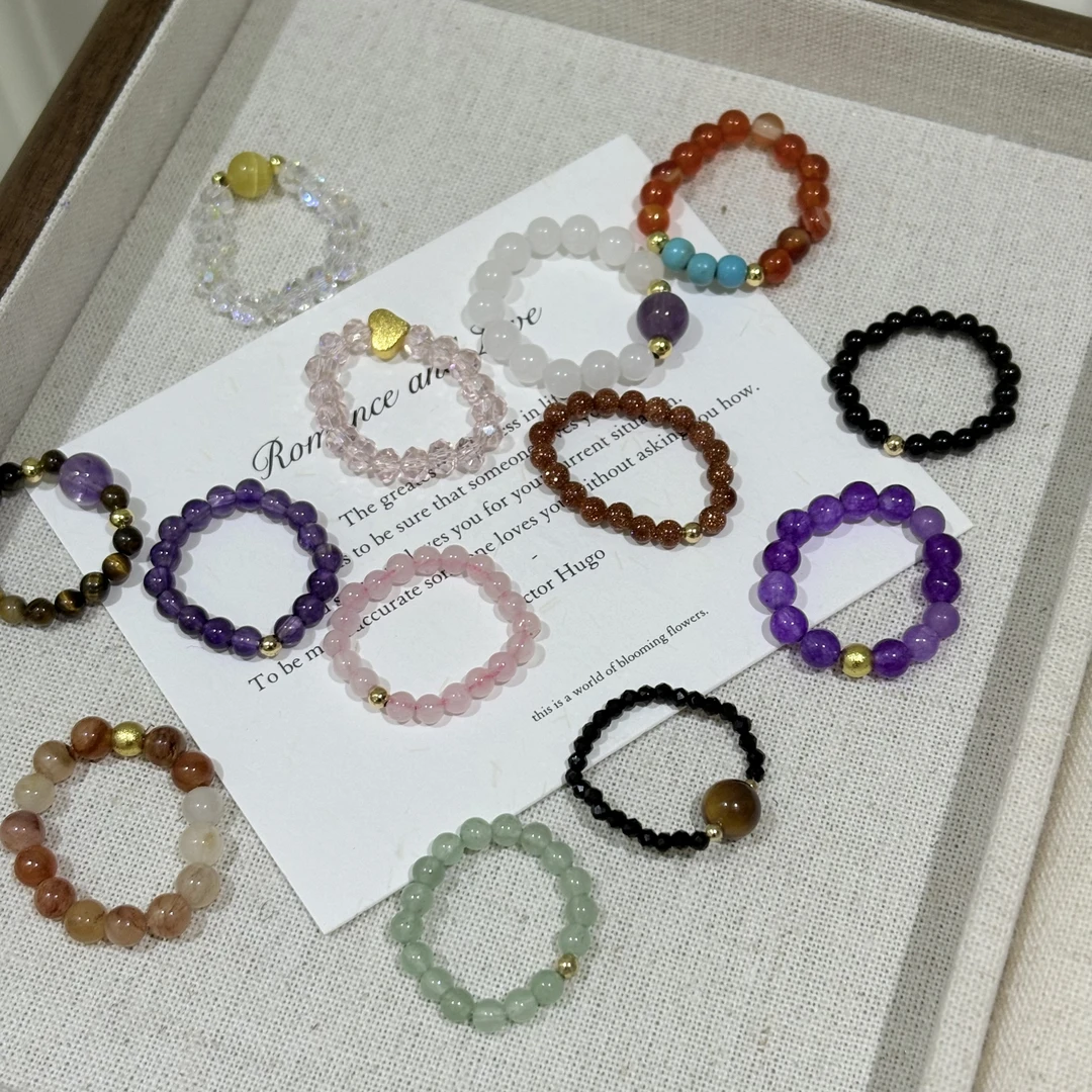 天然石戒指随机一个