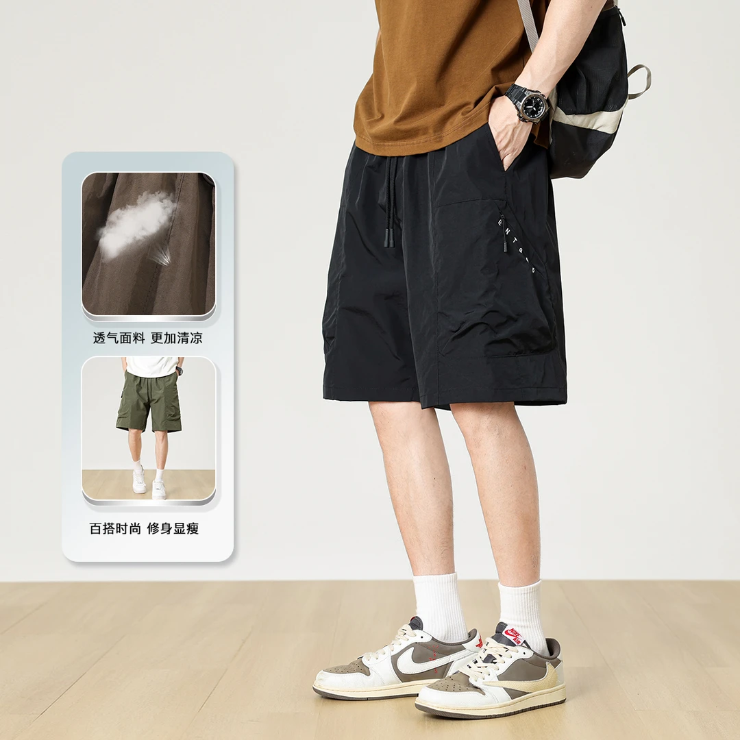 休闲夏季男士新款宽松纯色净版速干运动百搭简约薄款短裤DK901