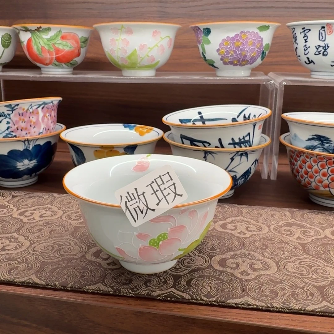 釉下手绘茶具微瑕