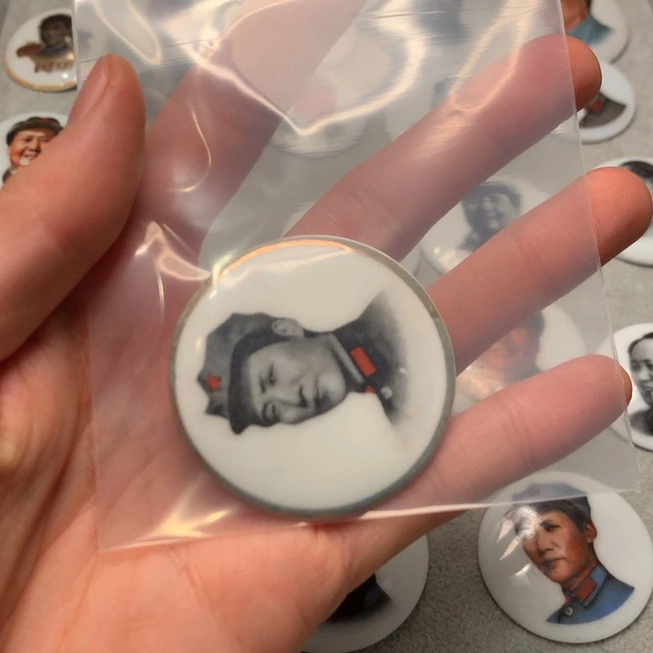 用****2像章像章像章像章