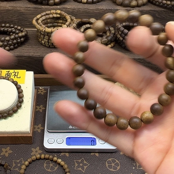 沉香沉香碎屑08圆珠单圈5